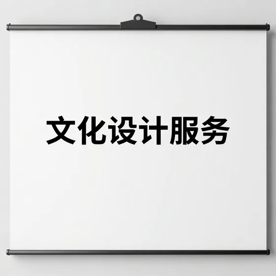 恒鑫源成本构成分析